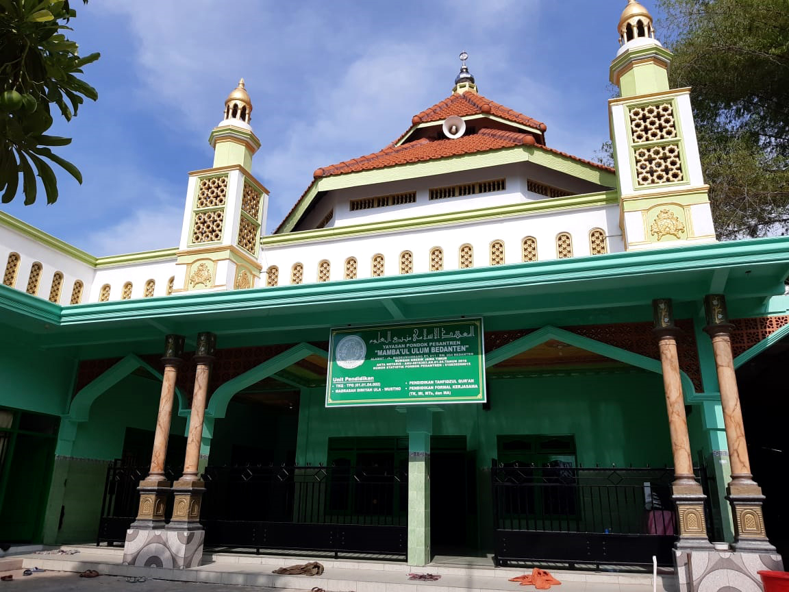 You are currently viewing Sejarah Berdirinya Pondok